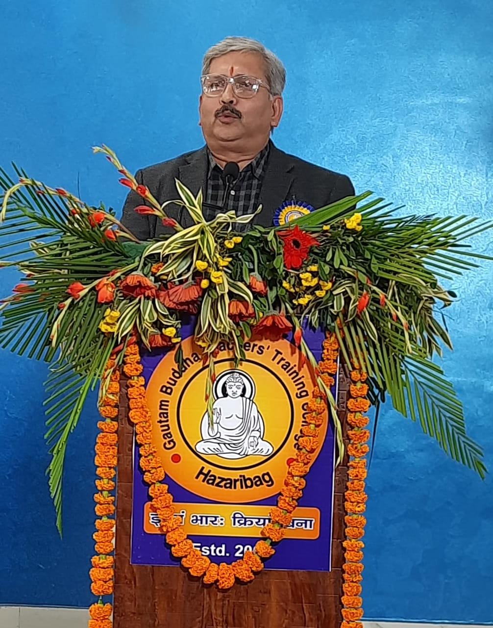 Gautam Buddha Teachers Tranning College